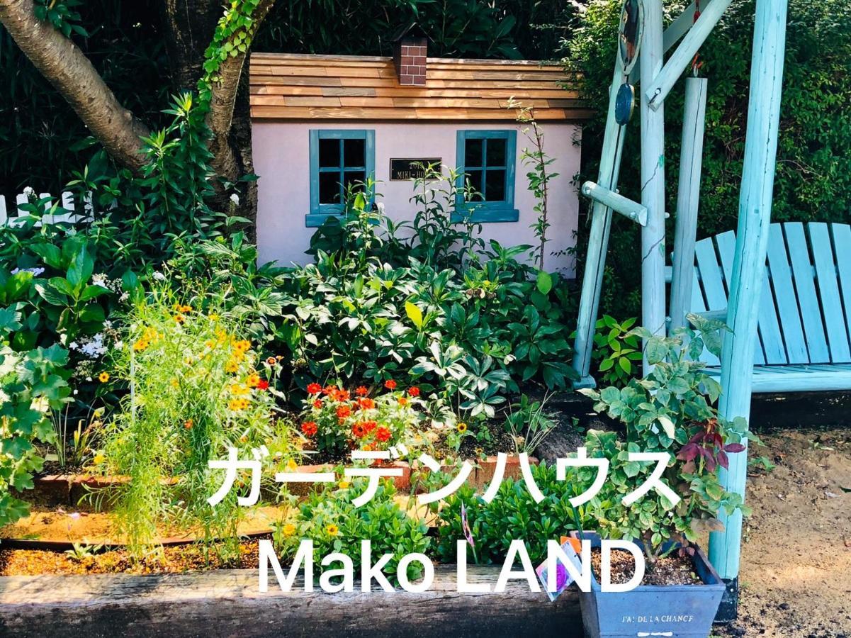 ガーデンハウス Mako Land Villa Toyama Station Eksteriør billede